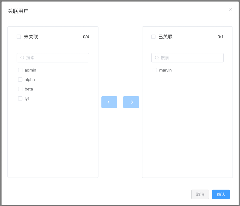 roles-users