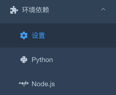 menu.png